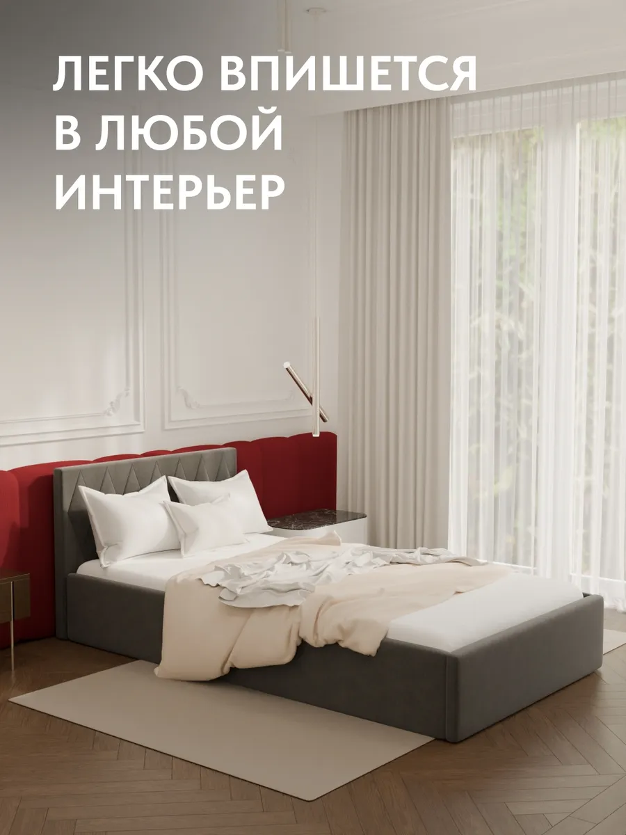 Кровать "Марбелья" 120х200  серый велюр - миниатюра 6