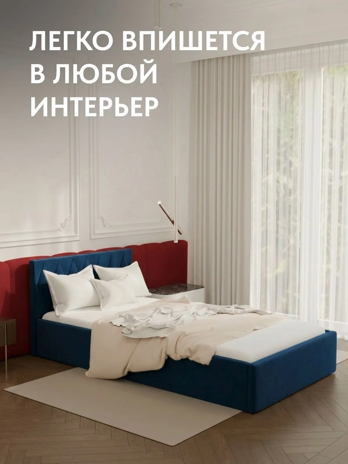 Кровать "Марбелья" 120х200  синий велюр - миниатюра 5