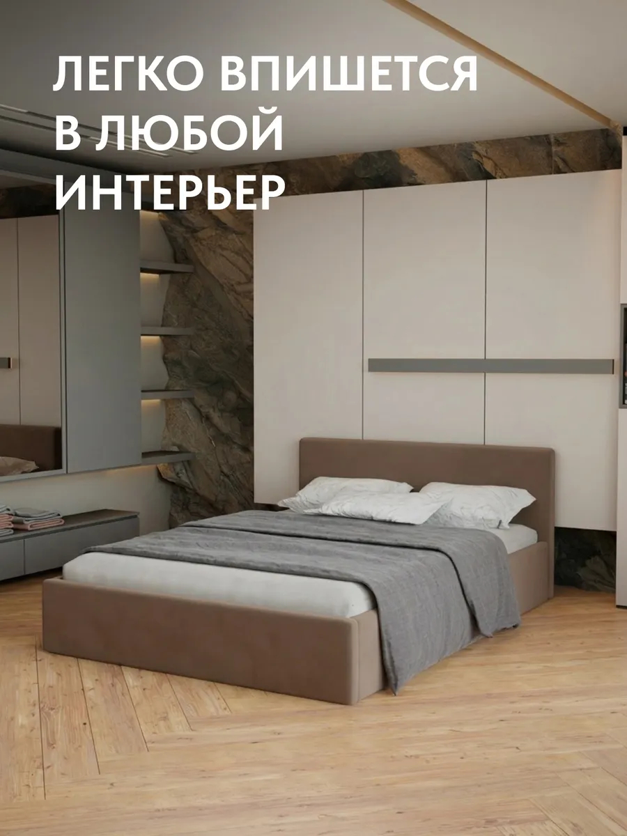 Кровать "Ноттингем" 160х200  шоколадный велюр - миниатюра 6