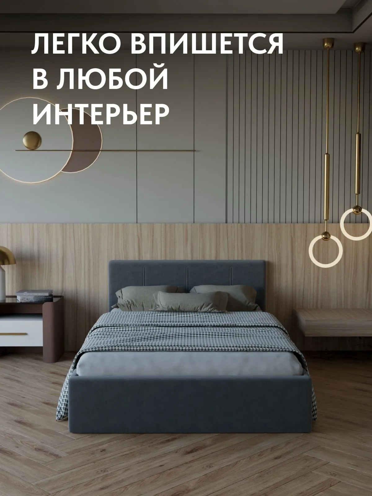 Кровать "Ноттингем" 140х200  серый велюр - миниатюра 6