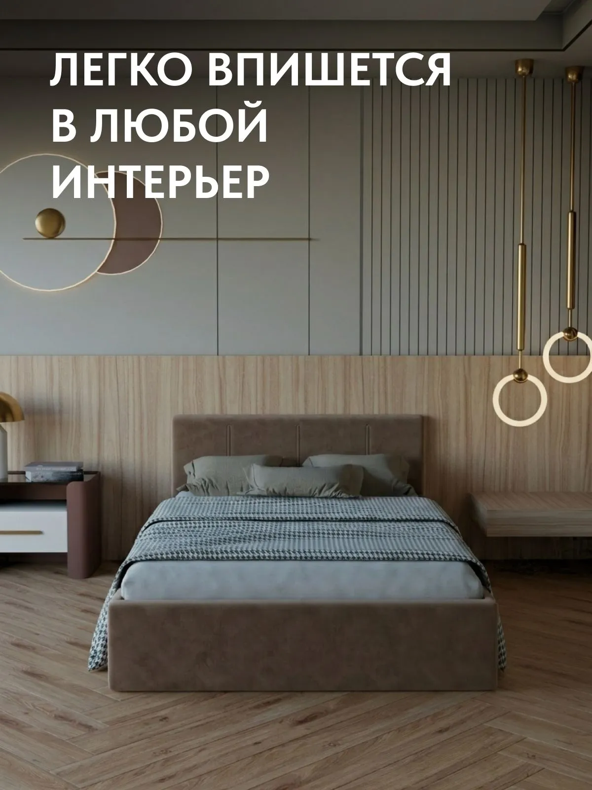 Кровать "Ноттингем" 140х200  шоколадный велюр - миниатюра 5