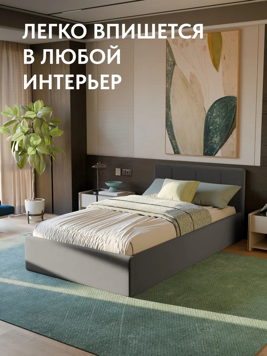 Кровать "Ноттингем" 120х200  серый велюр - миниатюра 6