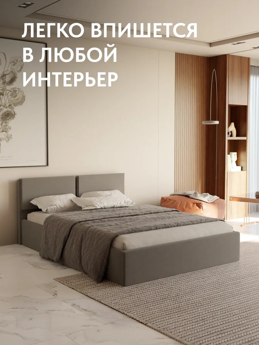 Кровать "Манчестер" 160х200  серый велюр - миниатюра 6