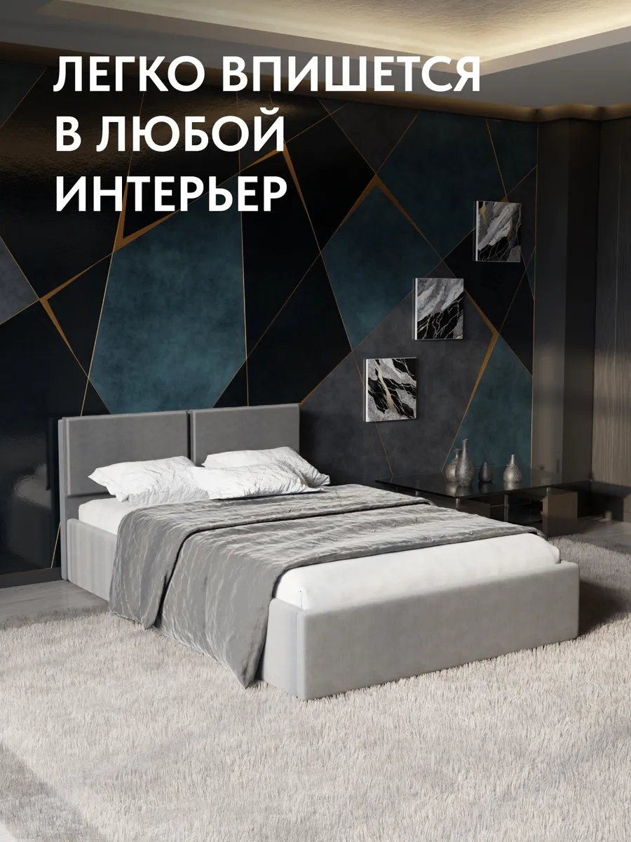 Кровать "Манчестер" 140х200  серый велюр - миниатюра 6
