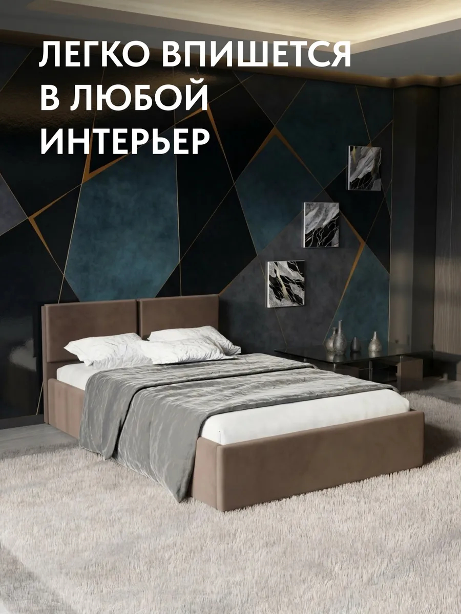 Кровать "Манчестер" 140х200  шоколадный велюр - миниатюра 6