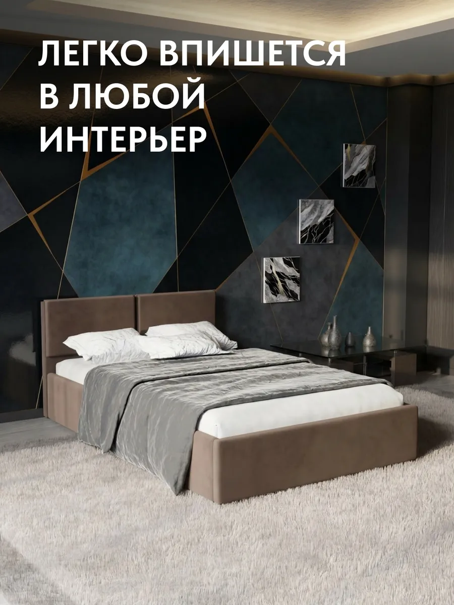 Кровать "Манчестер" 140х200  шоколадный велюр - миниатюра 6
