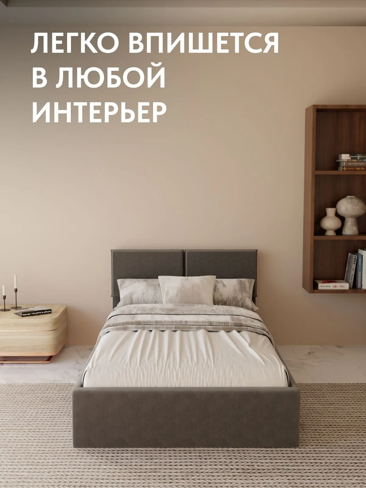 Кровать "Манчестер" 120х200  серый велюр - миниатюра 6