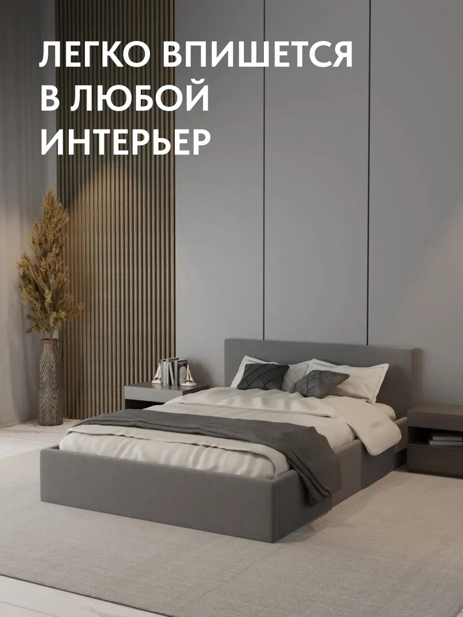 Кровать "Парма" 160х200  серый велюр - миниатюра 6