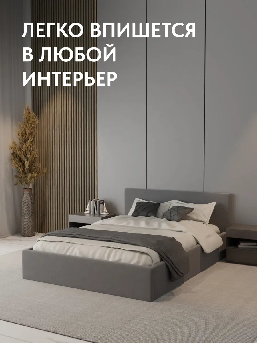 Кровать "Парма" 160х200  серый велюр - миниатюра 6