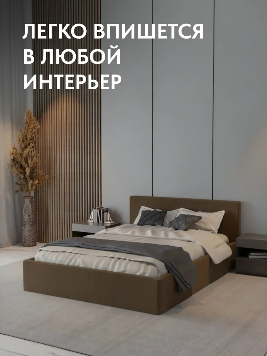 Кровать "Парма" 160х200  шоколадный велюр - миниатюра 6