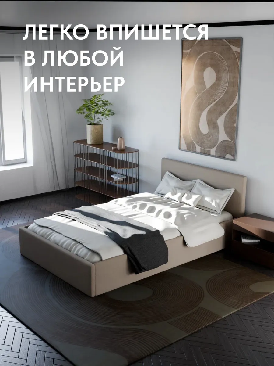 Кровать "Парма" 140х200  бежевый велюр - миниатюра 6