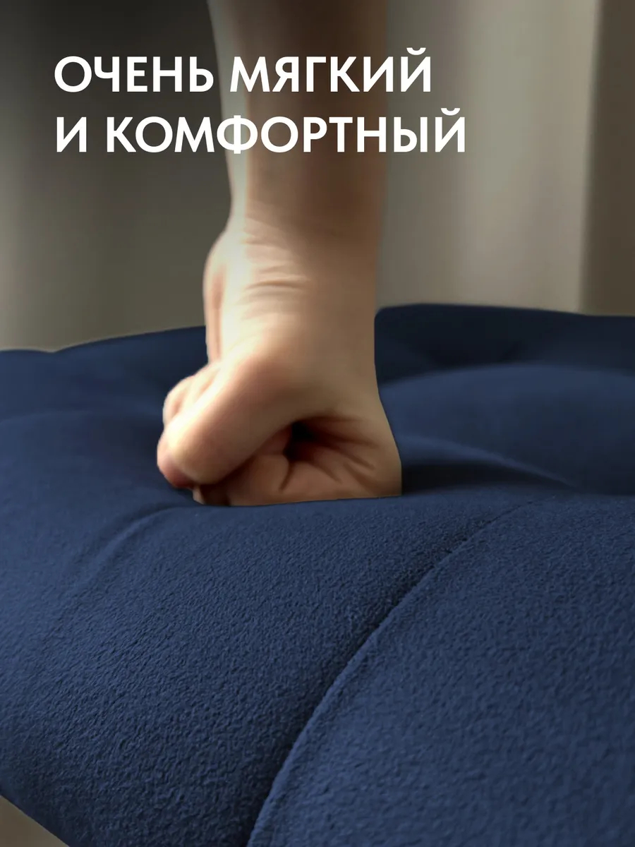 Пуф 5 в 1 велюр синий 63000186 - миниатюра 5