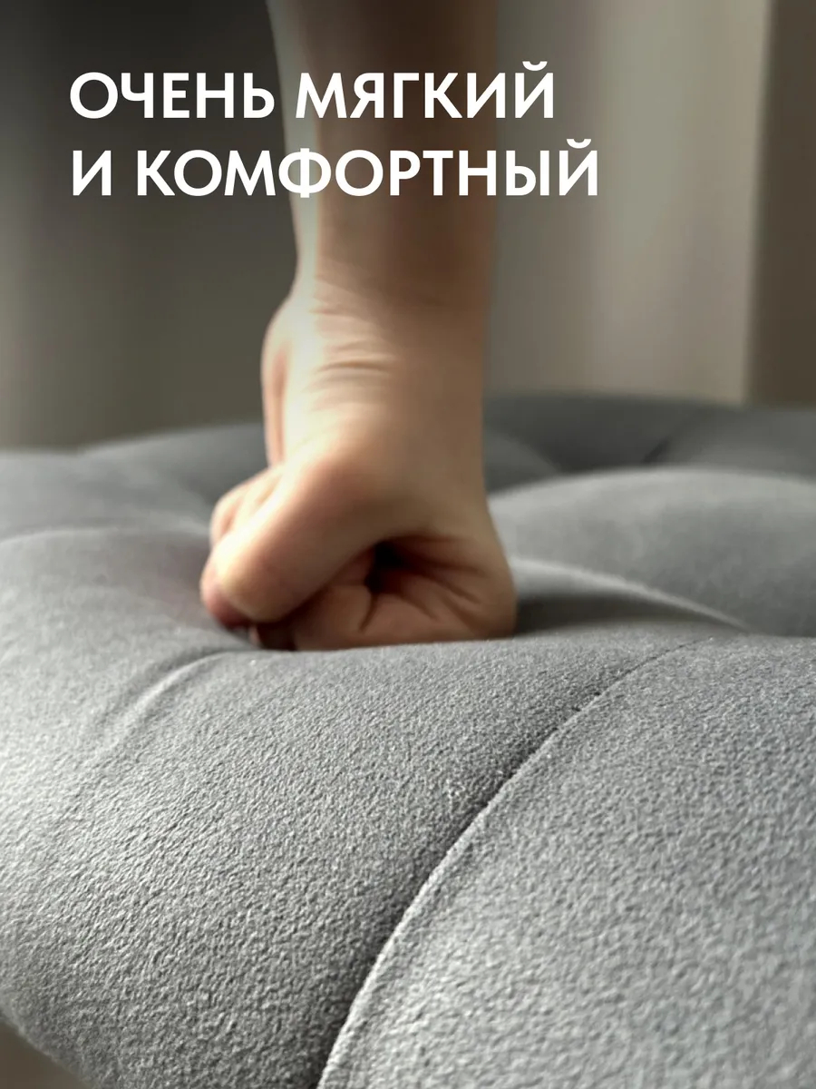 Пуф 5 в 1 велюр серый 63000187 - миниатюра 5