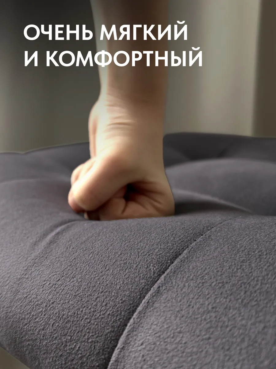 Пуф 5 в 1 велюр фиолетовый 63000302 - миниатюра 5