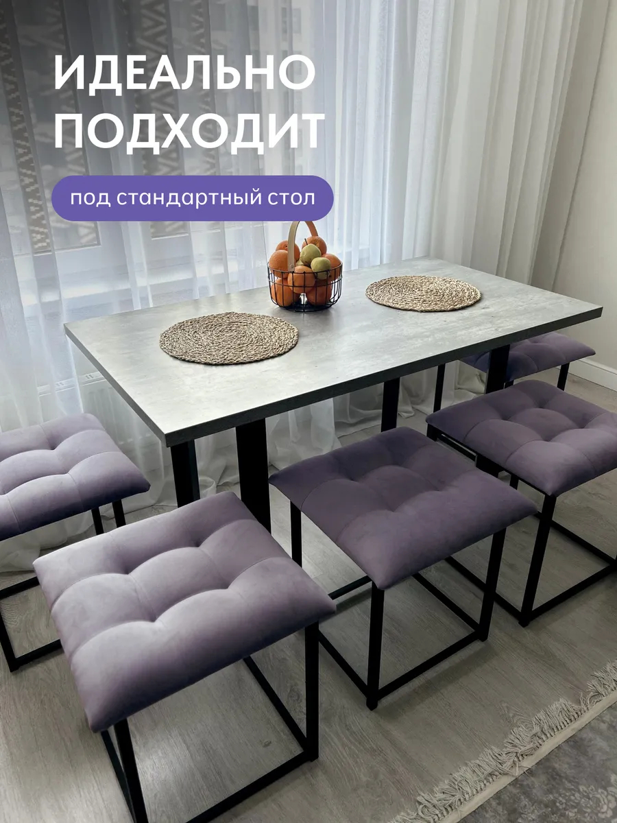 Пуф 5 в 1 велюр серо-розовый 63000303 - миниатюра 6