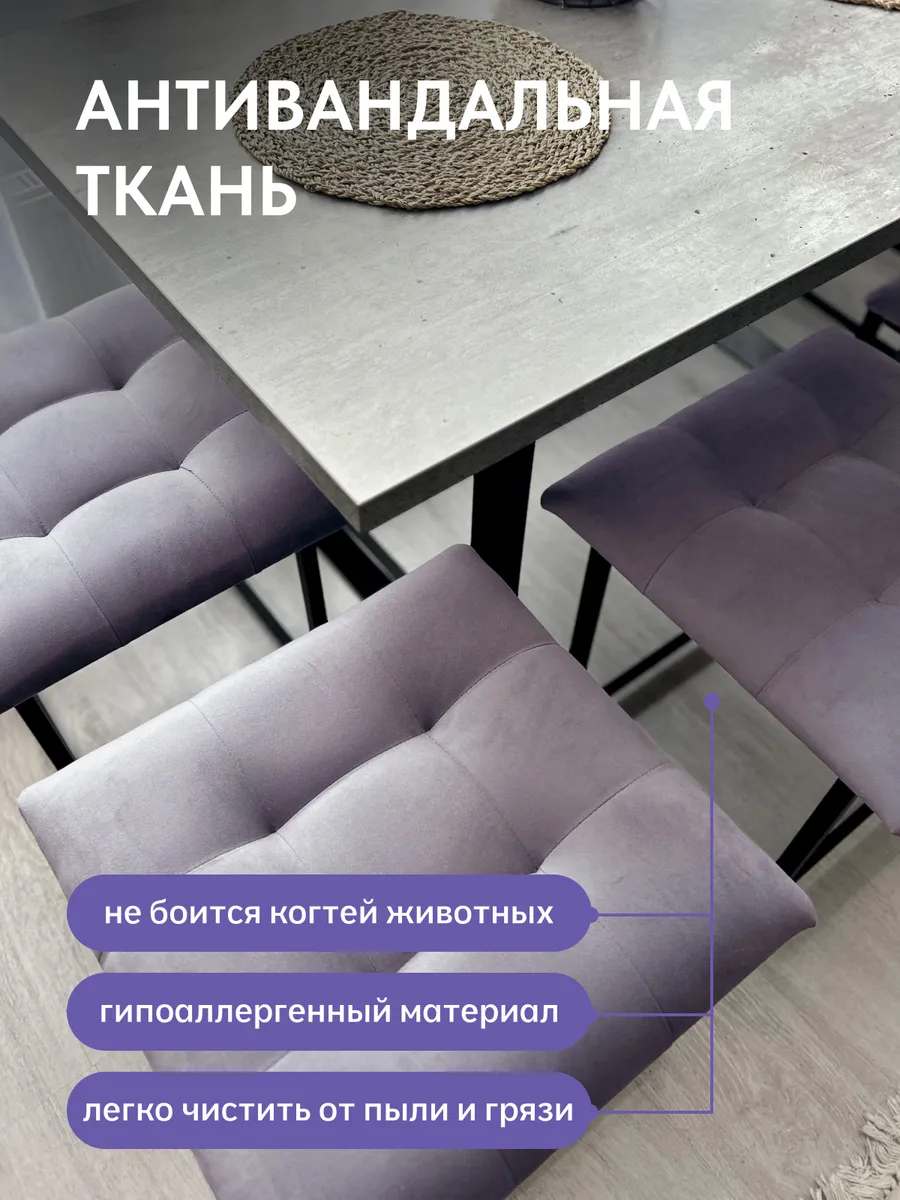 Пуф 5 в 1 велюр серо-розовый 63000303 - миниатюра 9