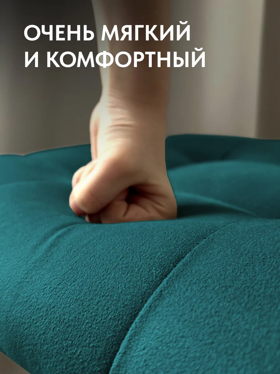 Пуф 5 в 1 велюр зеленый 63000315 - миниатюра 5