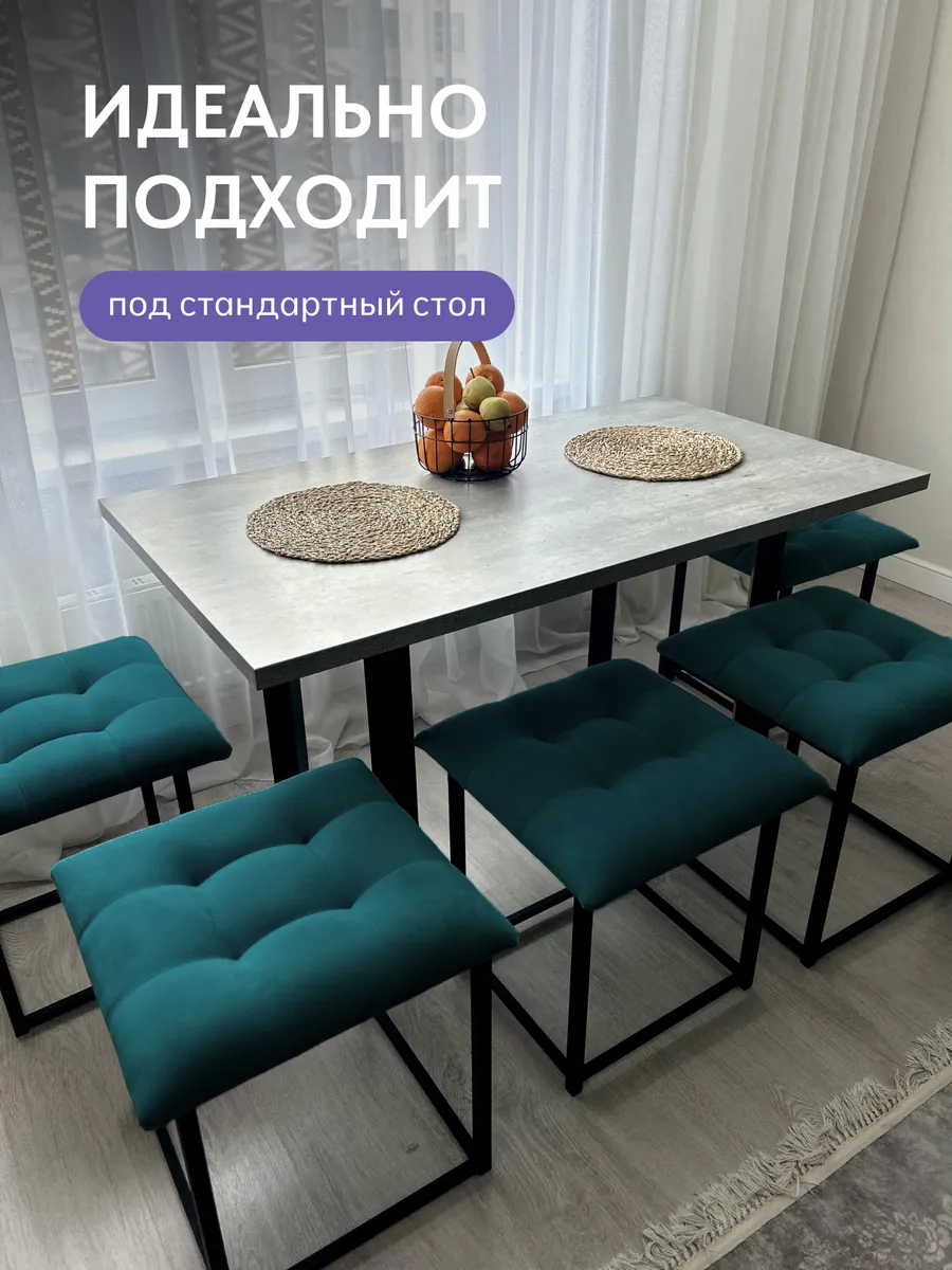 Пуф 5 в 1 велюр зеленый 63000315 - миниатюра 6