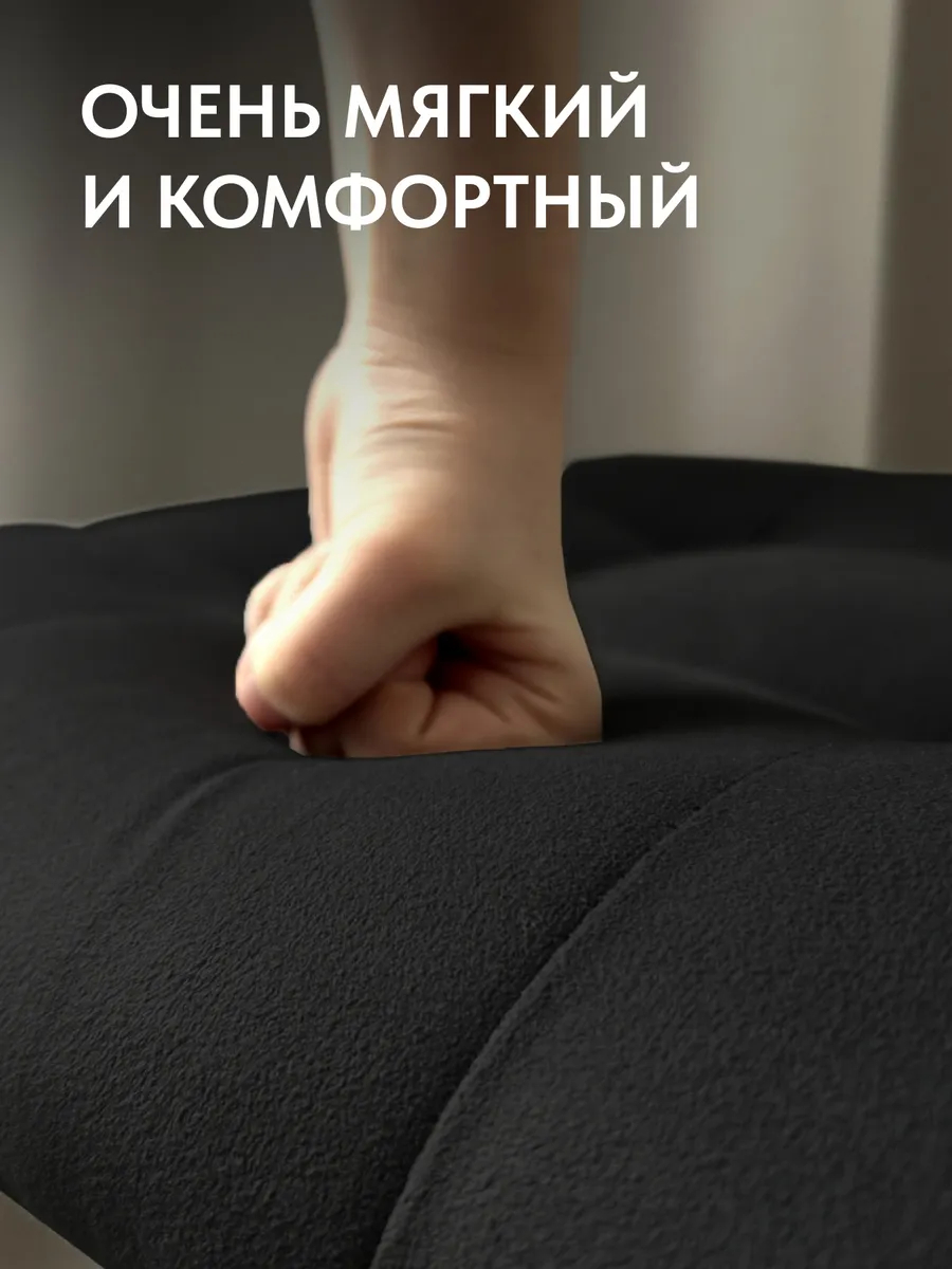 Пуф 5 в 1 велюр черный 63000341 - миниатюра 5