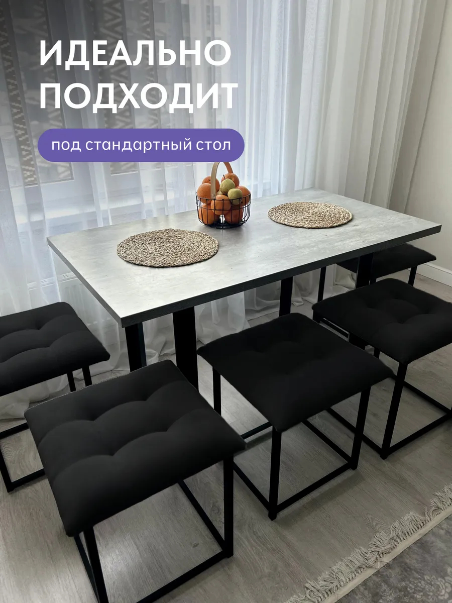 Пуф 5 в 1 велюр черный 63000341 - миниатюра 6