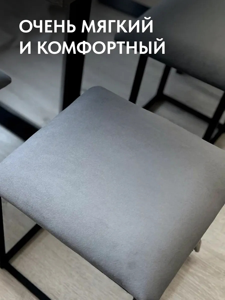 Пуф 5 в 1 (малый) серый велюр 63000440 - миниатюра 5