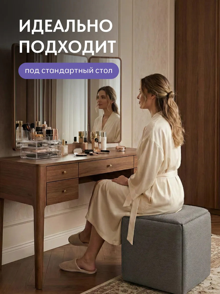 Пуф 5 в 1 (малый) серый рогожка 63000444 - миниатюра 4