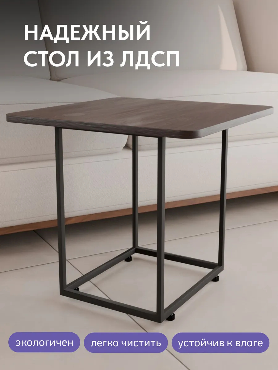 Пуф 5 в 1 со столиком черный экокожа 77000201 - миниатюра 3