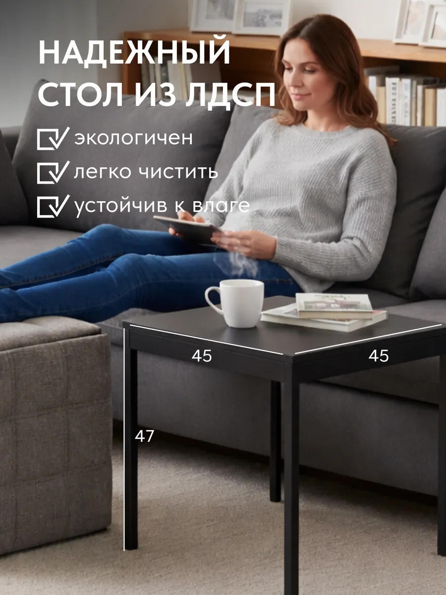 Пуф 6 в 1 серый рогожка 77400219 - миниатюра 4