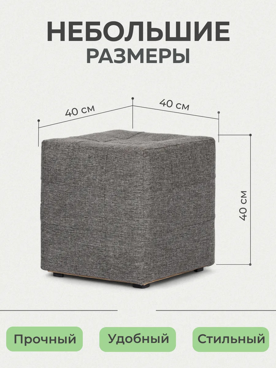 Йорк т-серый рогожка 77400383 - миниатюра 2