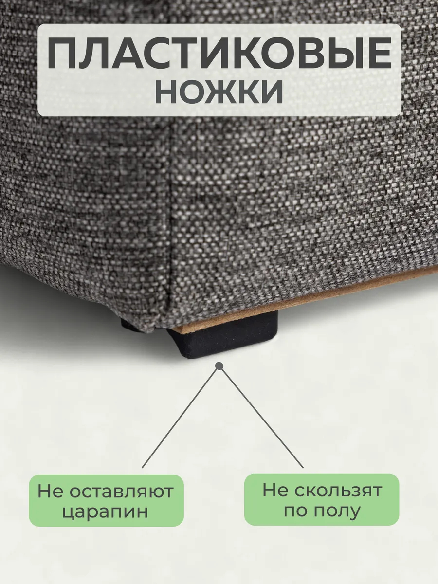 Йорк т-серый рогожка 77400383 - миниатюра 3