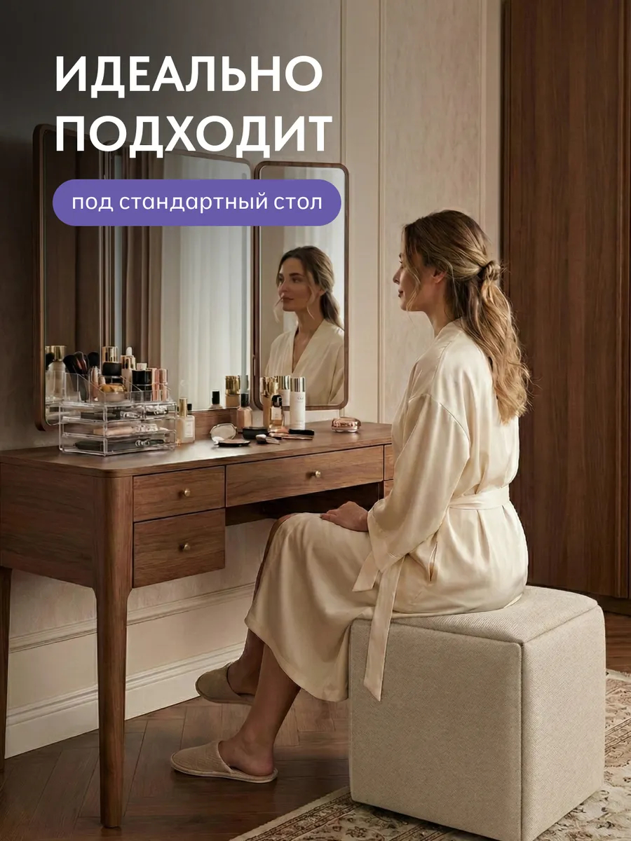 Пуф 5 в 1 (малый) мокко рогожка 77400541 - миниатюра 4