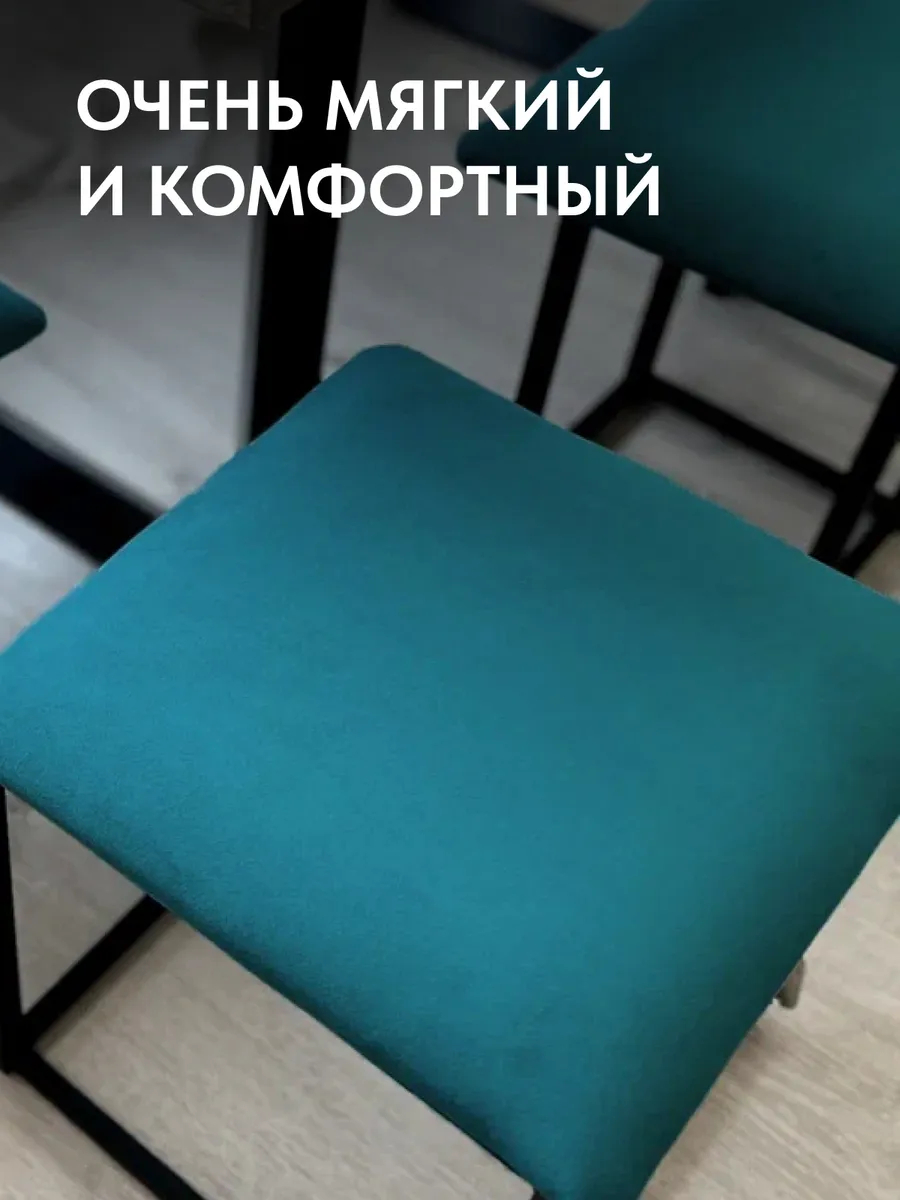 Пуф 5 в 1 (малый) зеленый велюр 77400542 - миниатюра 5