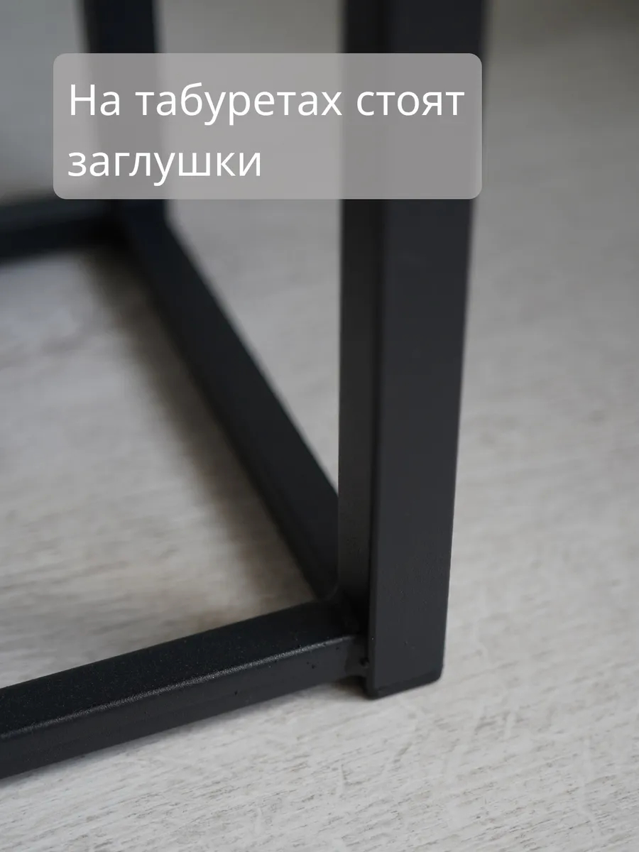 Пуф 5 в 1 Брум т-серый рогожка 77400543 - миниатюра 5