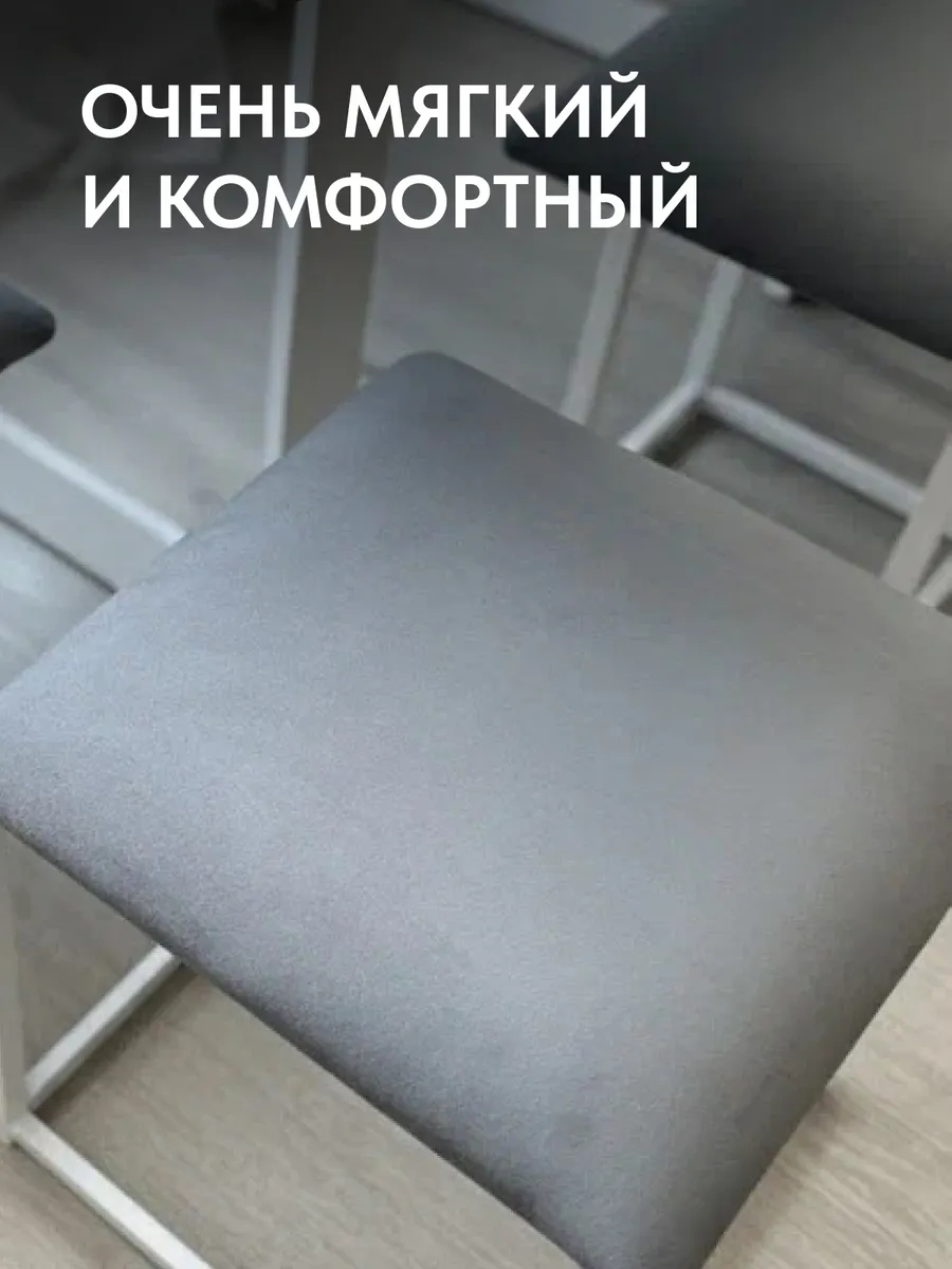 Пуф малый 5 в 1 серый велюр, белый металл  77401089 - миниатюра 5