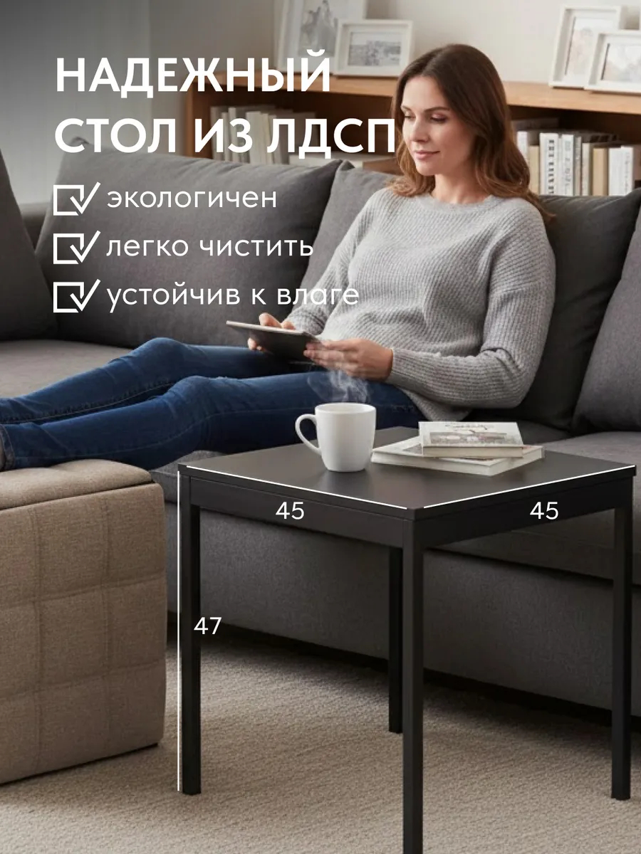 Пуф 6 в 1 мокко рогожка 77401155 - миниатюра 4