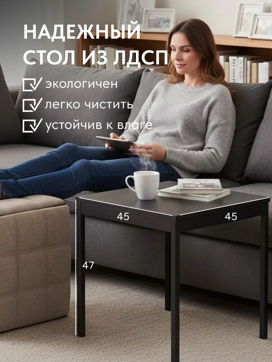 Пуф 6 в 1 мокко рогожка 77401155 - миниатюра 4