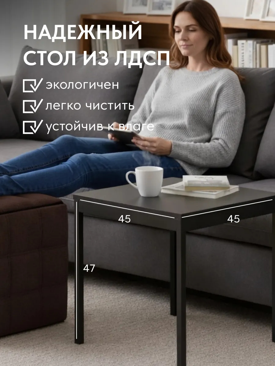 Пуф 6 в 1 кофейный рогожка 77401156 - миниатюра 4