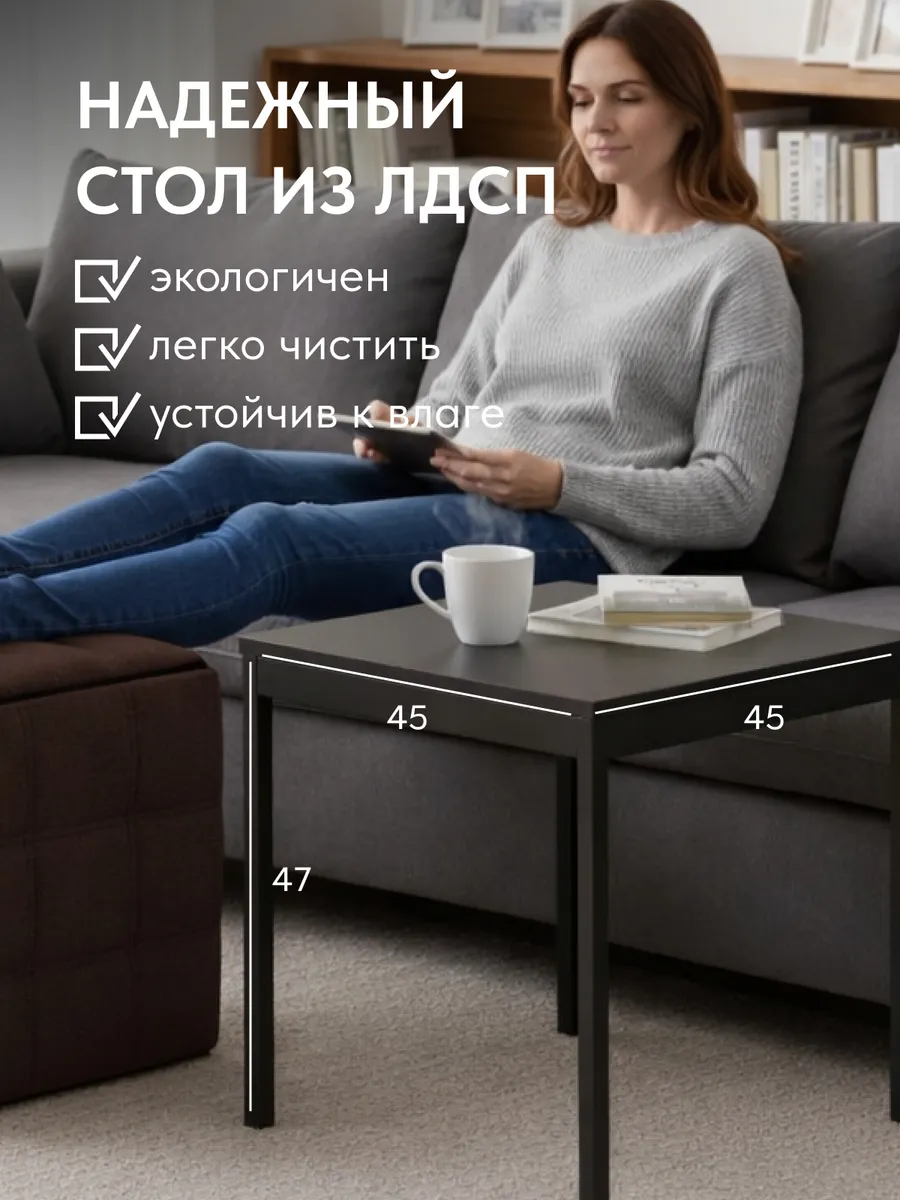 Пуф 6 в 1 кофейный рогожка 77401156 - миниатюра 4