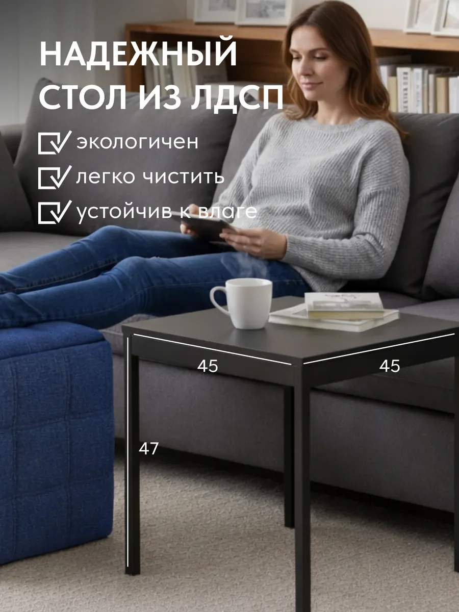Пуф 6 в 1 синий рогожка 77401157 - миниатюра 4