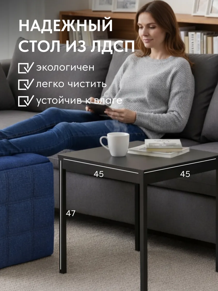 Пуф 6 в 1 синий рогожка 77401157 - миниатюра 4