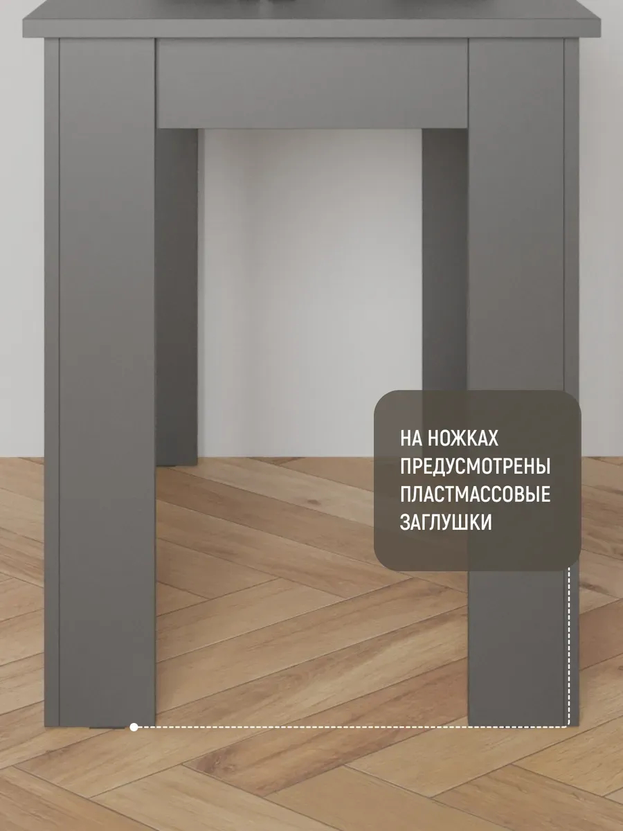 Стол Лофт графит 77400272 - миниатюра 5