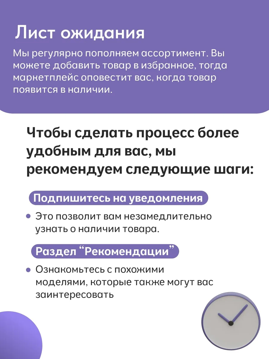 Комплект стульев Милан Люкс 2шт бежевый велюр 77400181 - миниатюра 12