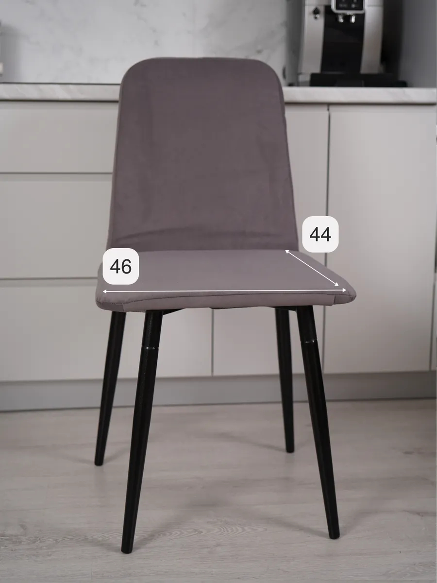 Комплект стульев Чили 2шт серо-фиолетовый велюр 77400412 - миниатюра 3